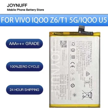Новый аккумулятор Высокого качества 0 Циклов, Совместимый B-T6 Для vivo iQOO U5/Y33S 5G/Y33E/Y55 5G/Y77E/Y75 5G/T1 5G International/iQOO Z6